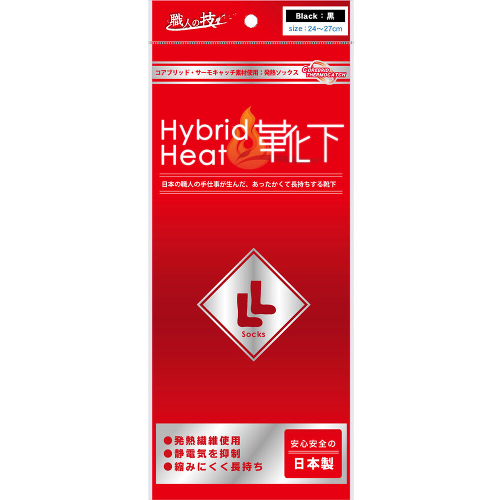  hybrid нагрев носки черный 24-27cm