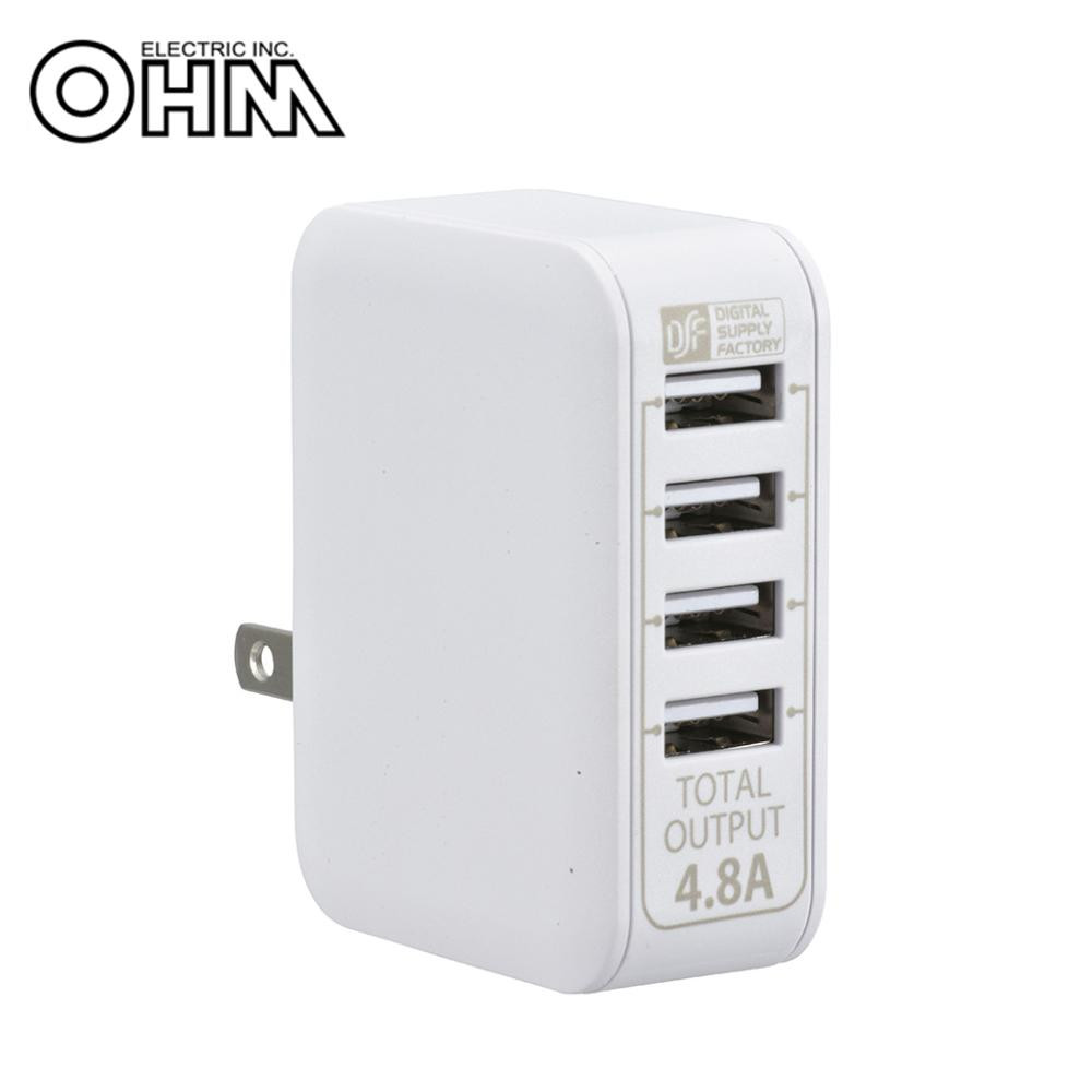 OHM オーム電機 ACアダプター USB電源タップ 4ポート ［品番］01-3745 MAV-AU48-W （ホワイト） USB ACアダプターの商品画像