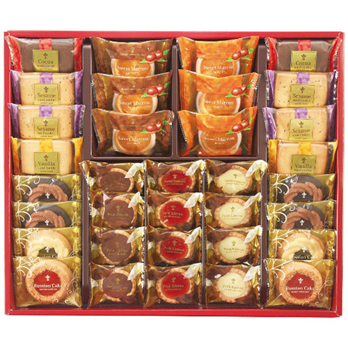 中山製菓 カフェスマイルセット34個 CSS-40×1個の商品画像