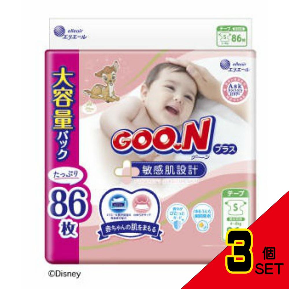 エリエール グーンプラス テープ 敏感肌設計 Sサイズ 86x3パック（258枚） GOO.N 紙おむつの商品画像