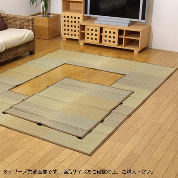  soft rush rug carpet [DX.... Piaa ] beige approximately 191×300cm( middle pulling out : approximately 90×150cm) 8119740