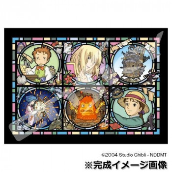 エンスカイ ジグソーパズル となりのトトロ 空にひびけ 108