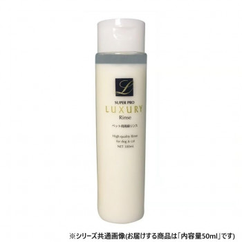 50ml
