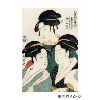 キューティーズ ジグソーパズル 喜多川歌麿 当時三美人 1000ピース