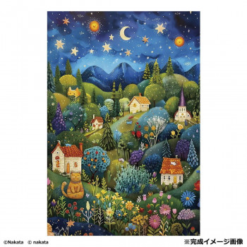 エンスカイ ジグソーパズル ワンピース 2年後に！ 2000ピース 73x102cm