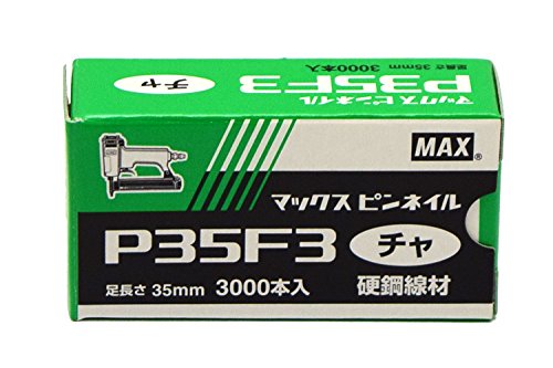  Max (MAX) pin nails P35F3 tea 