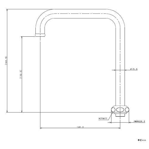 kak large UH pipe 774-000 silver 