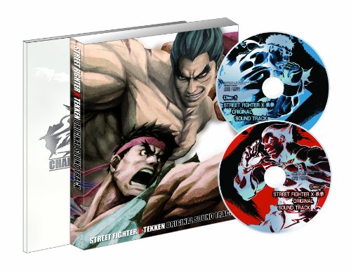 【PS3】 ストリートファイター X 鉄拳 [コレクターズ・パッケージ］