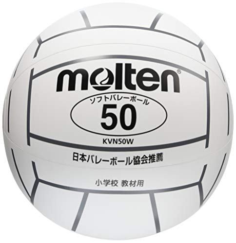 moru ton (molten) volleyball elementary school teaching material for KVN50W