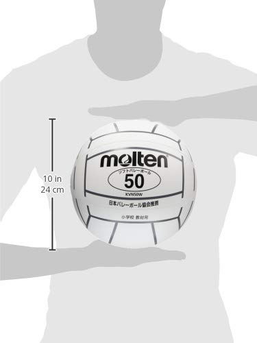 moru ton (molten) volleyball elementary school teaching material for KVN50W