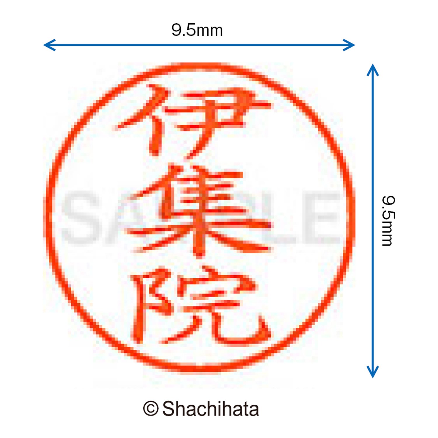  автомобиль chi - ta печать рукоятка ko имя 9 XL-9 печать поверхность 9.5 мм . сборник .