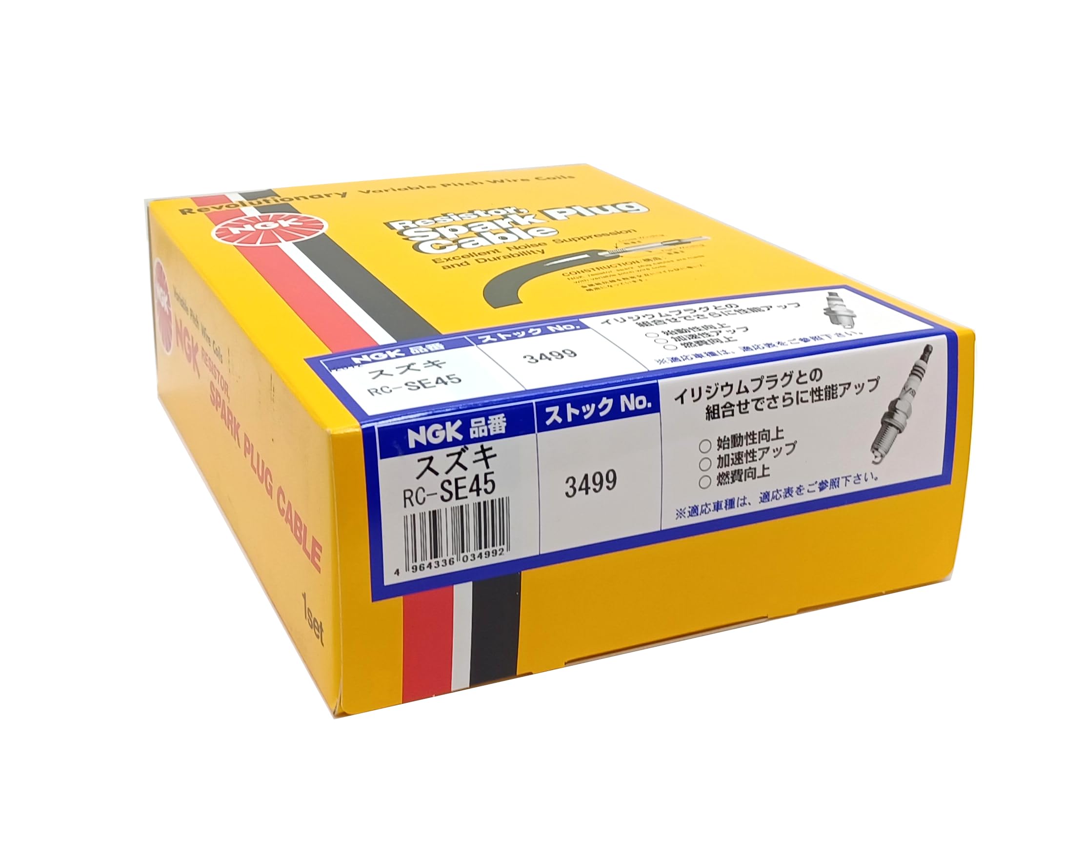  Japan special . industry (NGK) 4 wheel plug cord ( go in number :2) [3499]RC-SE45