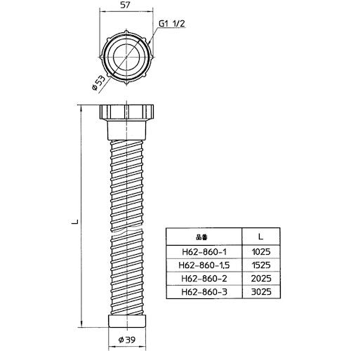 SANEI слив раковины шланг винтового типа 3m PH62-860-3
