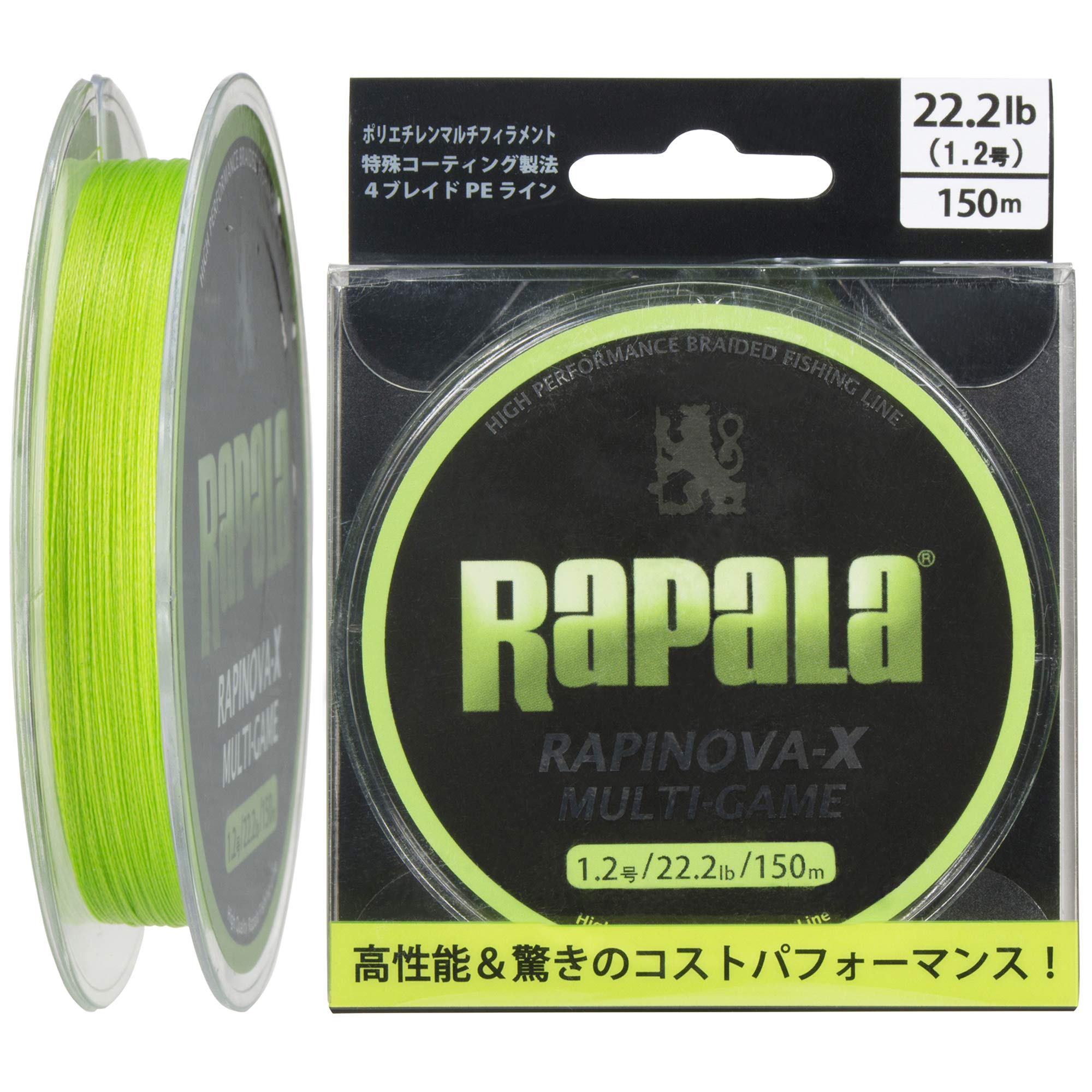 Rapala( Rapala ) PE line la Pinot vaX multi game 150m 1.2 number 22.2lb 4ps.@ braided lime green RLX150M12LG