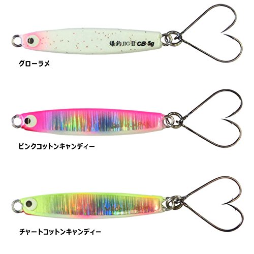 JAZZ( Jazz ) lure . fishing JIG2 rockfish Tune 5g #213 Kei blur violet 