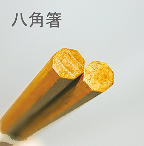  круг 10 (Marujyu). угол анис звёздчатый дерево палочки для еды каштан 18.0cm 2 сервировочный поднос комплект AM-MJ040