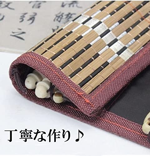 Happiness Store. character writing brush to coil writing brush to coil bamboo made calligraphy for writing brush inserting writing brush writing brush volume easy circle .. with pocket 7ps.@ storage . character storage storage .