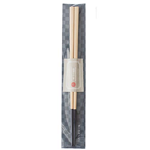  and eni-(&amp;NE) talent .hiba chopsticks dark navy NKR-081-DN