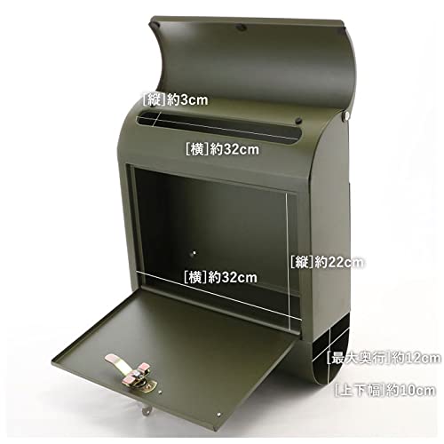  Mercury орнамент post HANDLE LOCK mail box 16×38×45cm коврик оливковый 