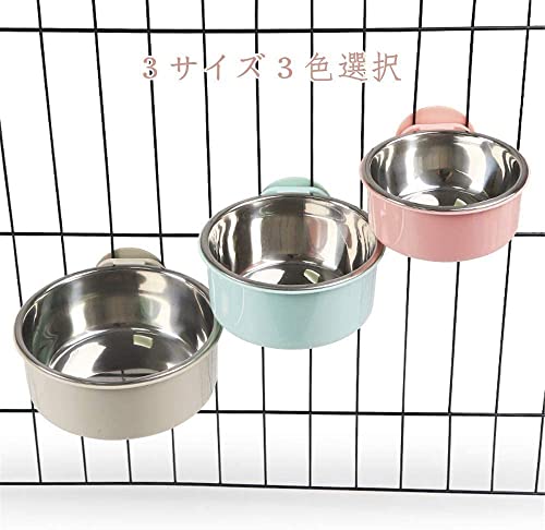 momone pet .. lowering bowl pet bowl hanger gauge for pet tableware bait inserting fixation hell s water bowl cat dog ... small animals for tableware 