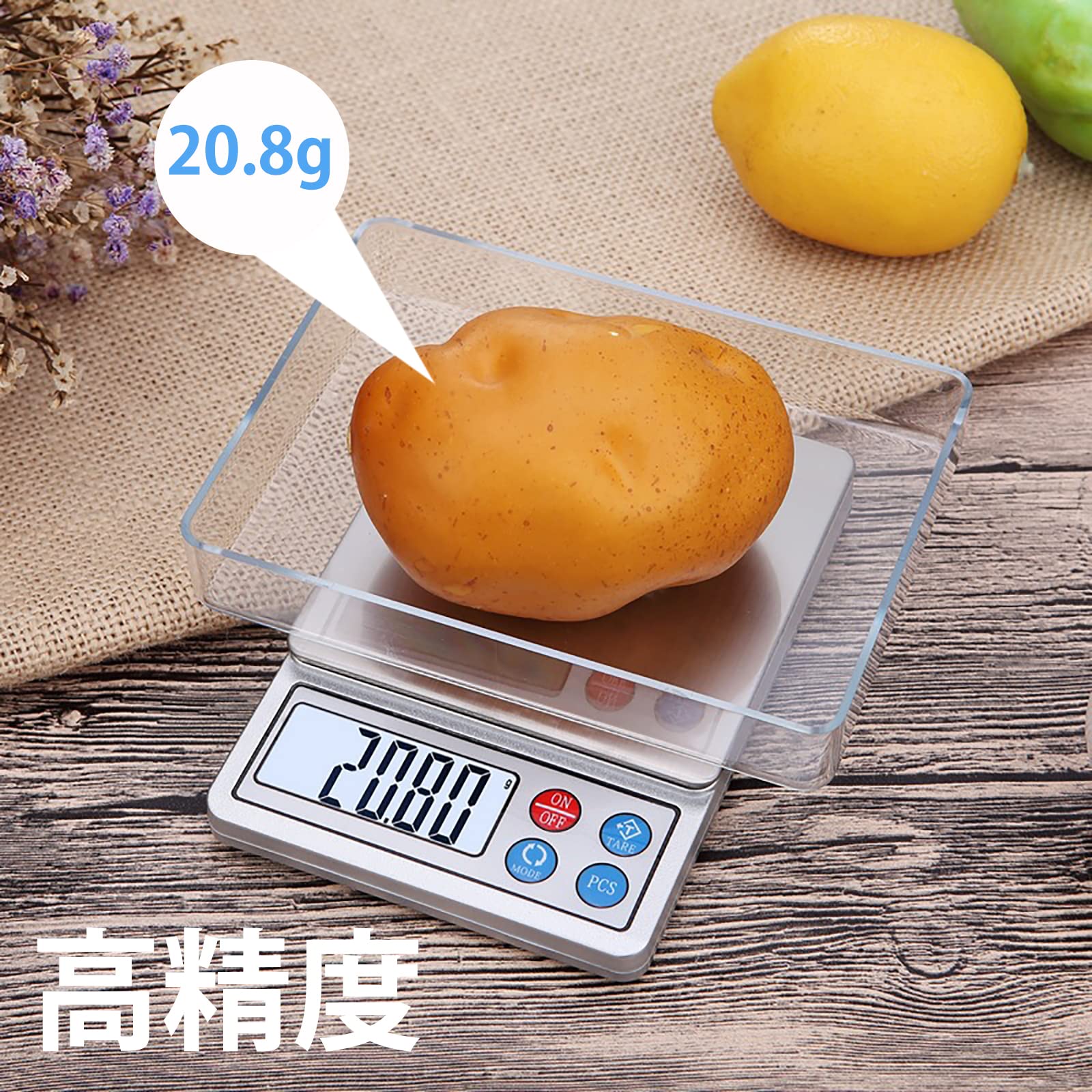 ZooYi digital scale scale kitchen 0.01g from 600g till measurement possibility cooking digital usb charge manner sack discount function scale precise electron scales 