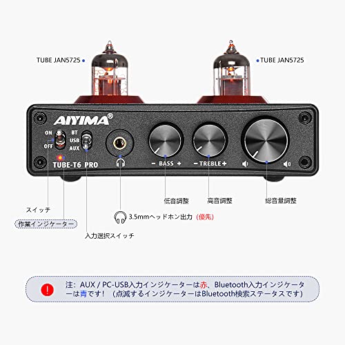 AIYIMA TUBE-T6Pro JAN5725+QCC3008+CM6642 вакуумная трубка предусилитель Bluetooth5.0 предусилитель высота звук . низкий звук. регулировка есть 