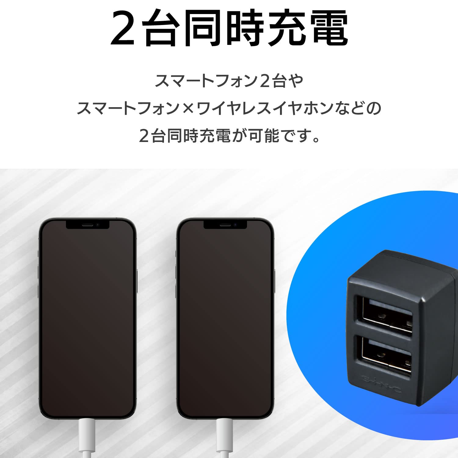 seiwa(SEIWA) в машине товар USB коннектор USB ступица 2.F321 мощность 3A автоматика идентификация зарядка специальный 