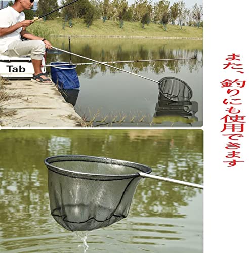  bug catching net sphere net scoop net insect net folding 5 step flexible toy insect collection fish taking . net fishing tackle child tool outdoor insect net butterfly ton 