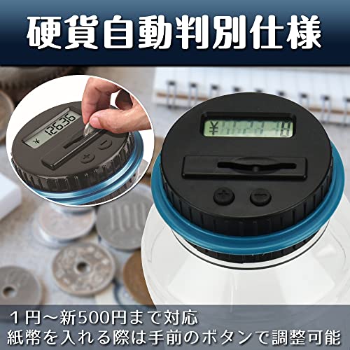  savings box digital count with function contents . is seen interior miscellaneous goods high capacity 50 ten thousand jpy ..... birthday gift 