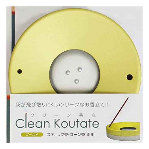  clean .. Gold 