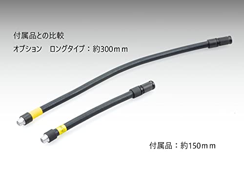  Kijima (kijima) bike air pump extension hose long air hose option Smart air pump JP01 300mm 302-322-7b