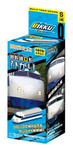  Bick (BIKKU) build to дождь серии S0 Shinkansen 0 серия ...