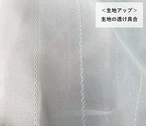 cloth shop ткань . короткие занавески UV изоляция вне из трудно увидеть зеркало гонки маленький для окна ширина примерно 100x длина 30cm [CAL-WH полоса 