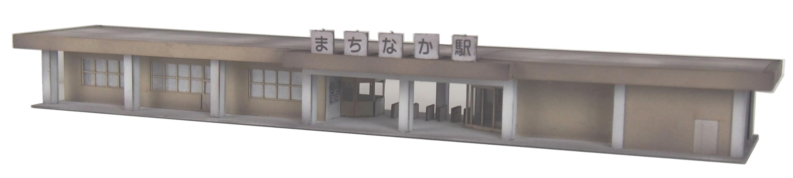 アドバンス コンクリート駅舎平屋 A 1025の商品画像