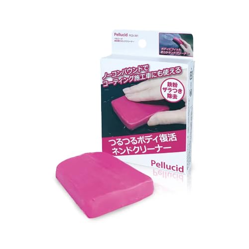 ペルシード Pellucid 鉄粉取りネンドクリーナー 70g PCD-301の商品画像