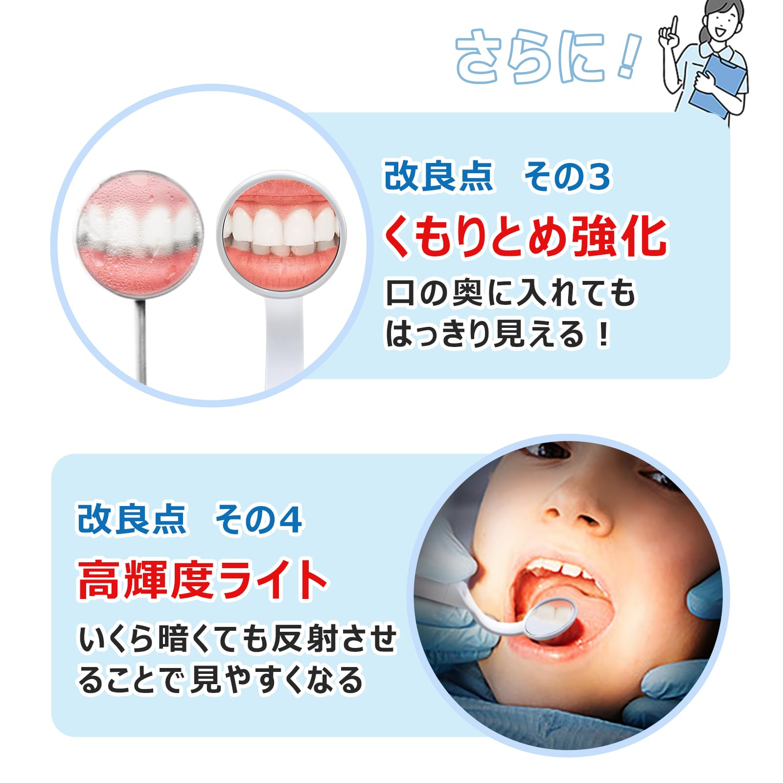  зубной зеркало зуб зеркало зуб . для зеркало LED с подсветкой замутненный . трудно проверка уход за зубами уход за полостью рта защита полости зуб. загрязнения проверка собственный уход зеркало полость рта mi