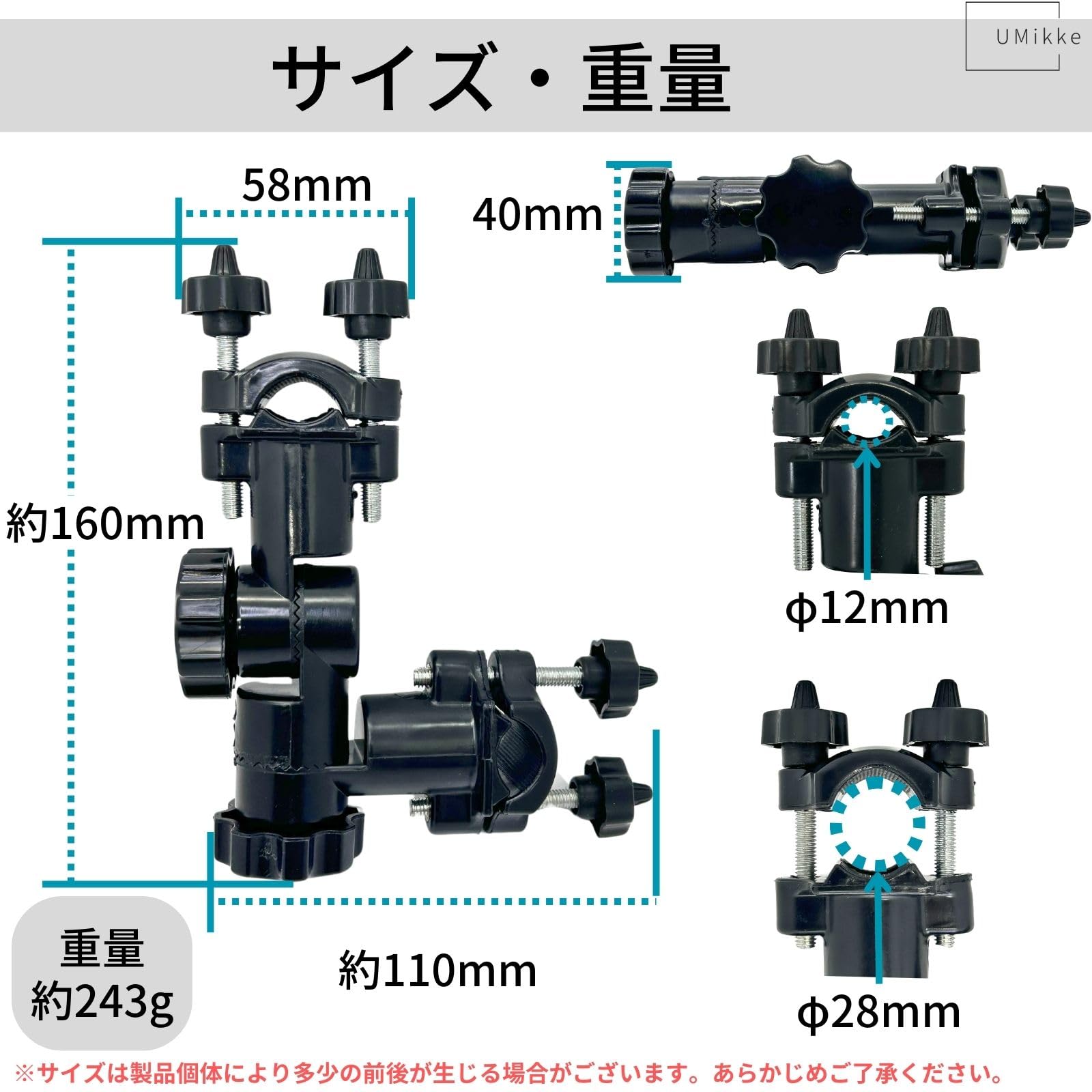 UMikke parasol holder parasol stand chair desk fixation clamp crucian carp . fishing compact angle adjustment camp outdoor reja