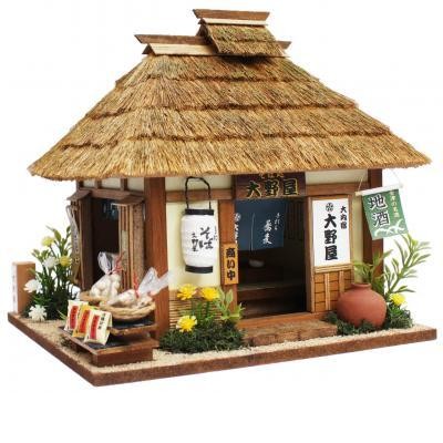 ビリー 手作りドールハウスキット 街道シリーズ 白川郷の合掌造り 人形