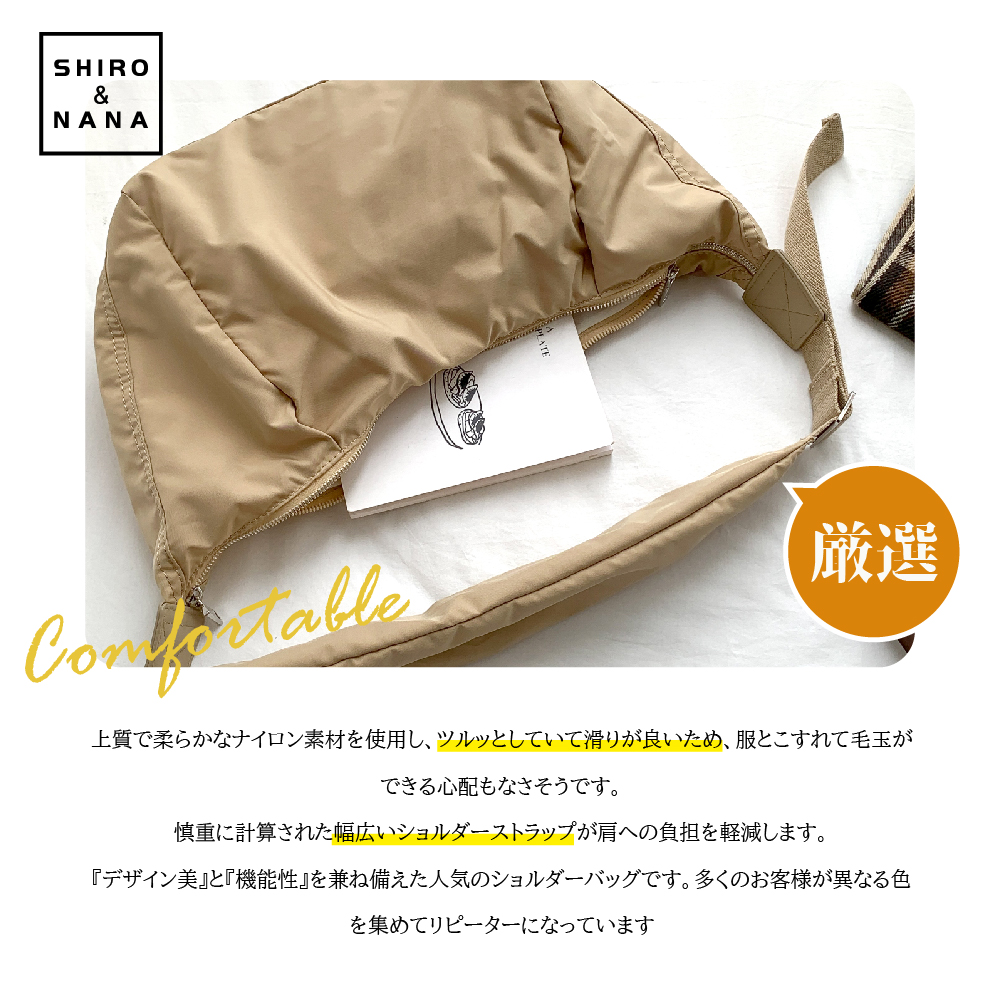 [ большая вместимость перегородка .300 иен off купон ] сумка на плечо женский осень новый продукт сумка сумка портфель наклонный .. большая вместимость soft раунд one сумка на плечо 