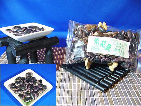  Hokkaido production purple flower legume 350g