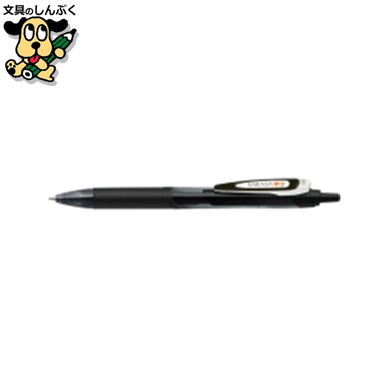 サラサドライ0.5 黒（黒）0.5mm JJ31-BK×1本の商品画像