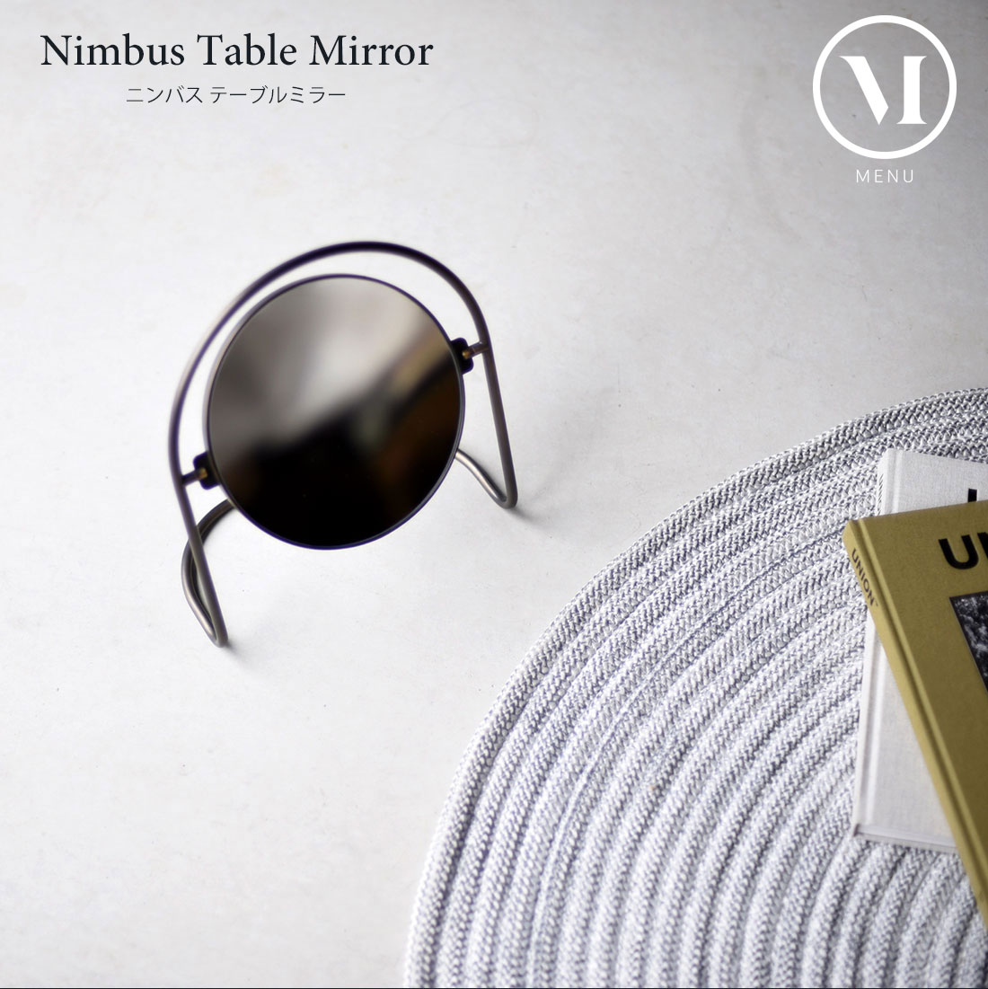 Audo Copenhagen Nimbus Table Mirror человек автобус стол зеркало kroyersatterlassen
