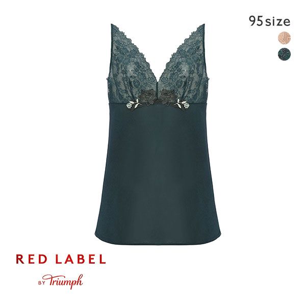 to Lynn pTriumph TR0104 red label резец Lynn p топ внутренний Ran Jerry 95