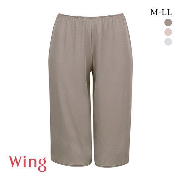  Wacoal Wacoal Wing Wing sweat .. even .. attaching difficult . sweat dry knee under height bottom ML2L. sweat speed . anti-bacterial deodorization cotton .