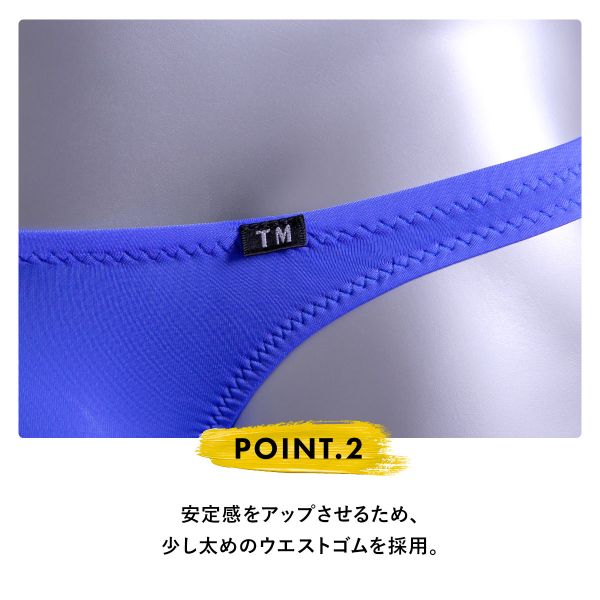 бикини Brief T-back мужской TM collection SHIROHATO сотрудничество M L LL.... чай M коллекция STRIKESKIN -ST01