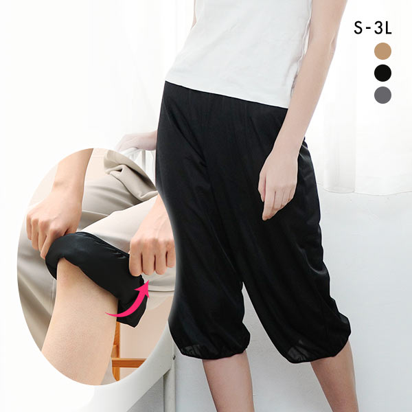  кромка загрязнения предотвращение tap pants pechi брюки юбка-брюки внутренний гаучо брюки для широкий брюки для большой размер 