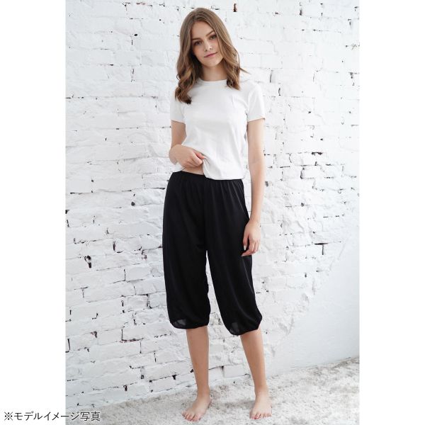  hem dirt prevention tap pants pechi pants culotte inner gaucho pants for wide pants for large size 