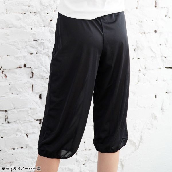  кромка загрязнения предотвращение tap pants pechi брюки юбка-брюки внутренний гаучо брюки для широкий брюки для большой размер 