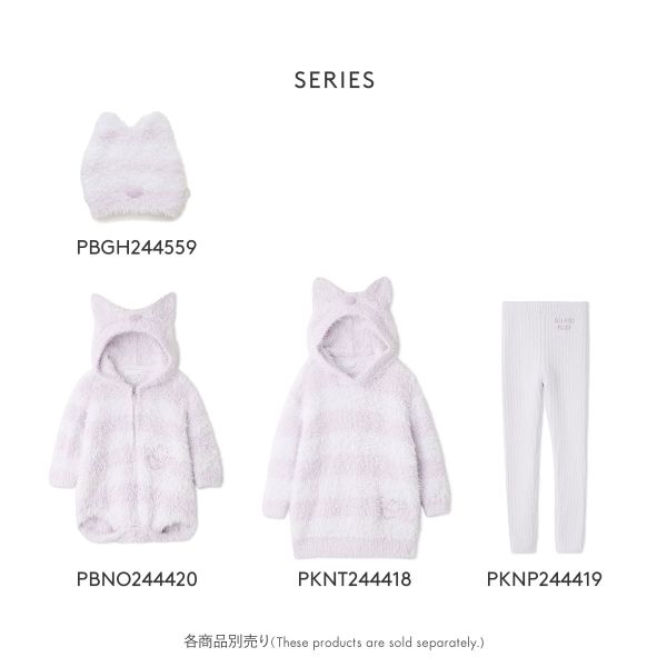  Gelato Pique Kids and Bay Be gelato pique Kids&Baby PIQUE MONSTER BABY детский комбинезон jelapike baby 