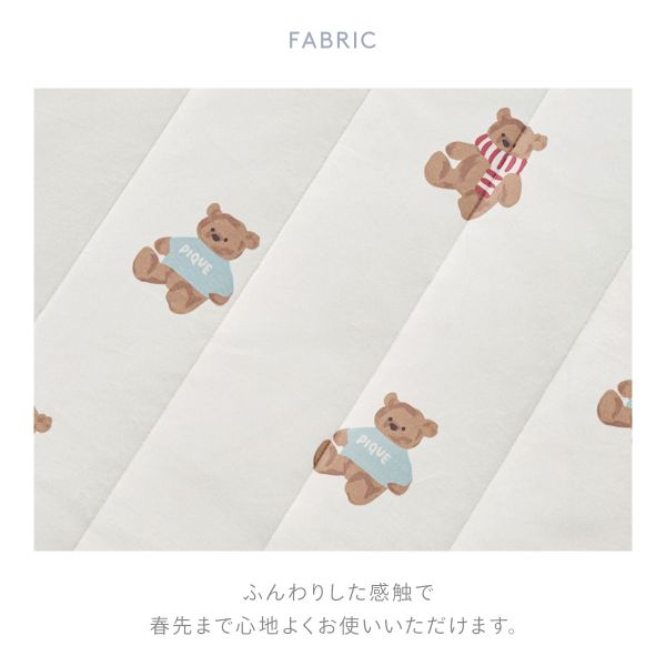  Gelato Pique сон HOLIDAY Bear рисунок принт наматрасник одиночный jelapikegelato pique Sleep